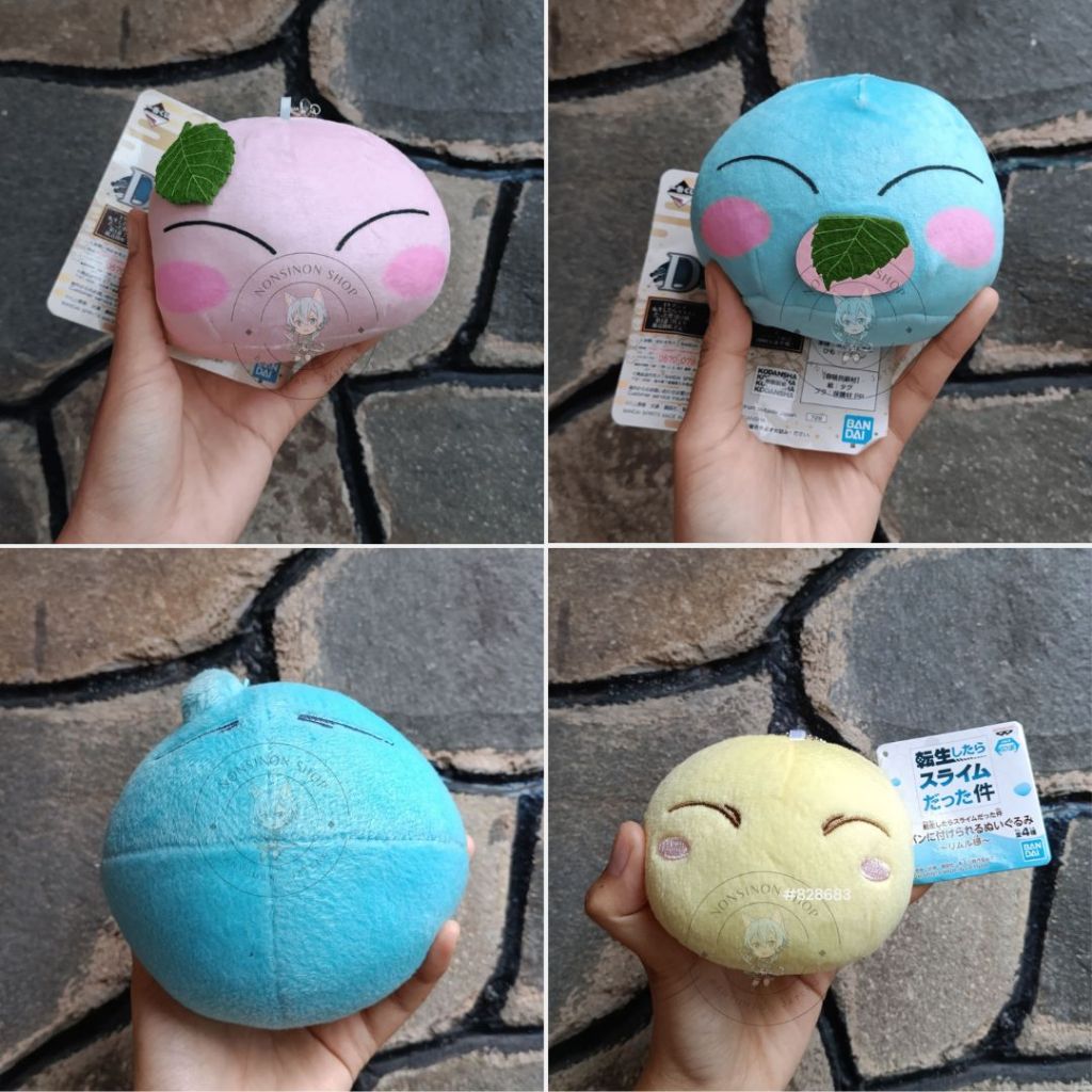 Rimuru | Ichiban Kuji Rimuru Sakura Plush