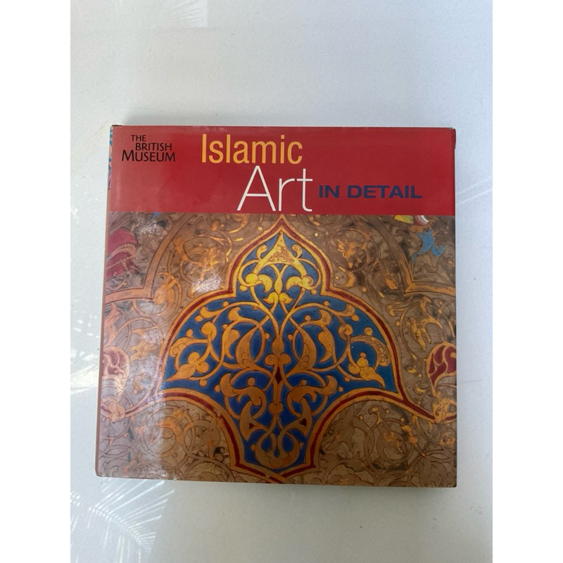 ISLAMIC ART IN DETAIL