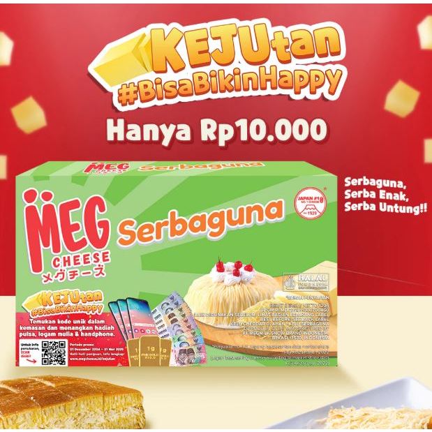 

MEG Cheese Serbaguna kemasan 120gr