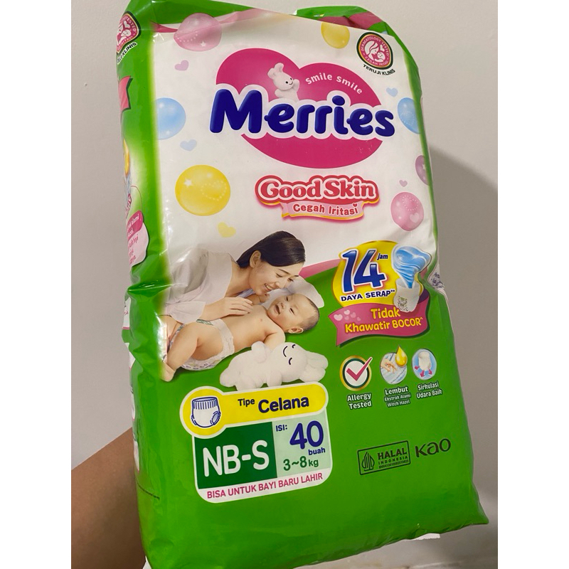 pampers merries NB-S