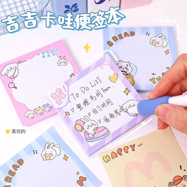 

{Chiikawa} Memo Pad Mini Karakter Chiikawa Rainbow