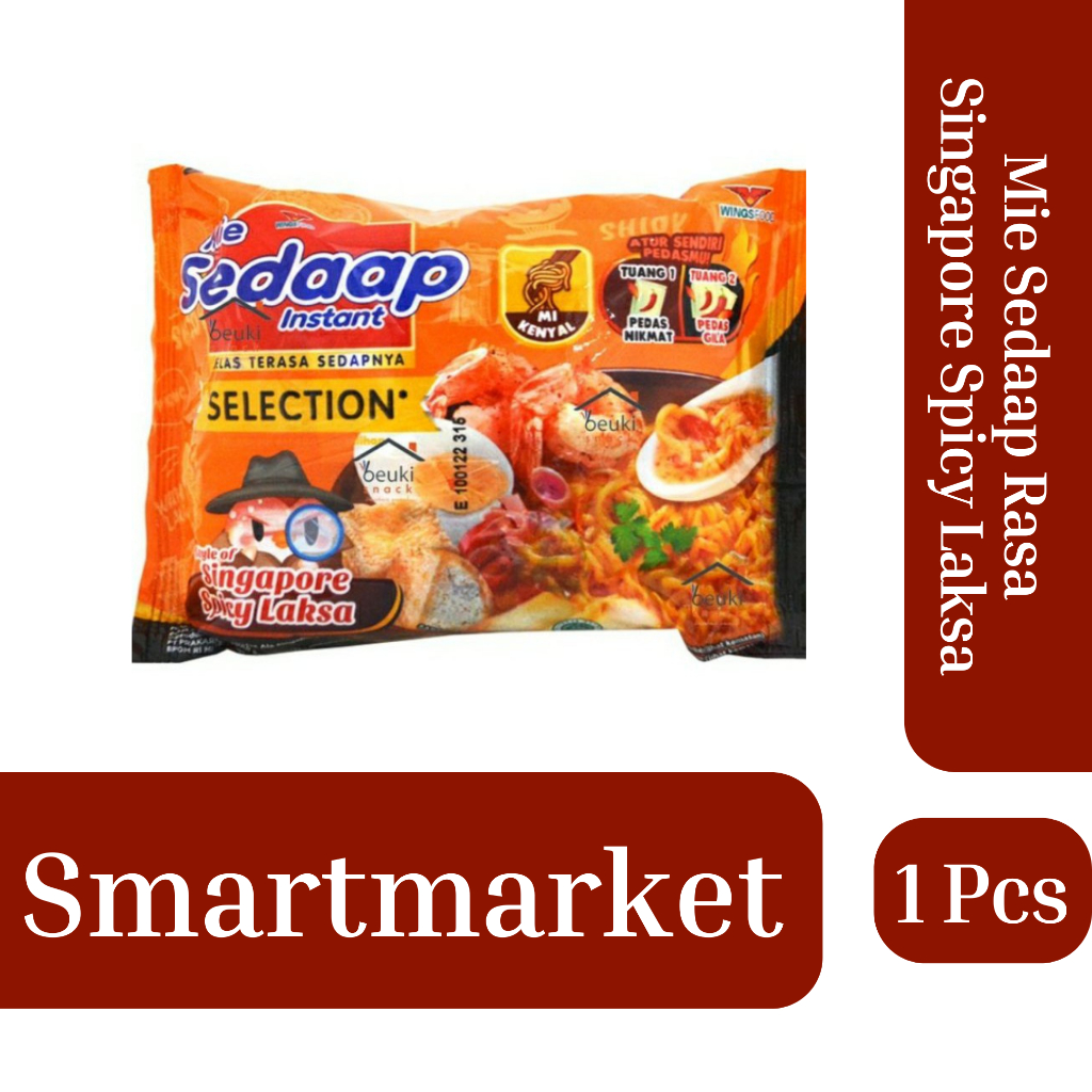 

MIe Sedaap I Varian Singapore Spicy laksa I kemasan 1 Pcs I 100%Original