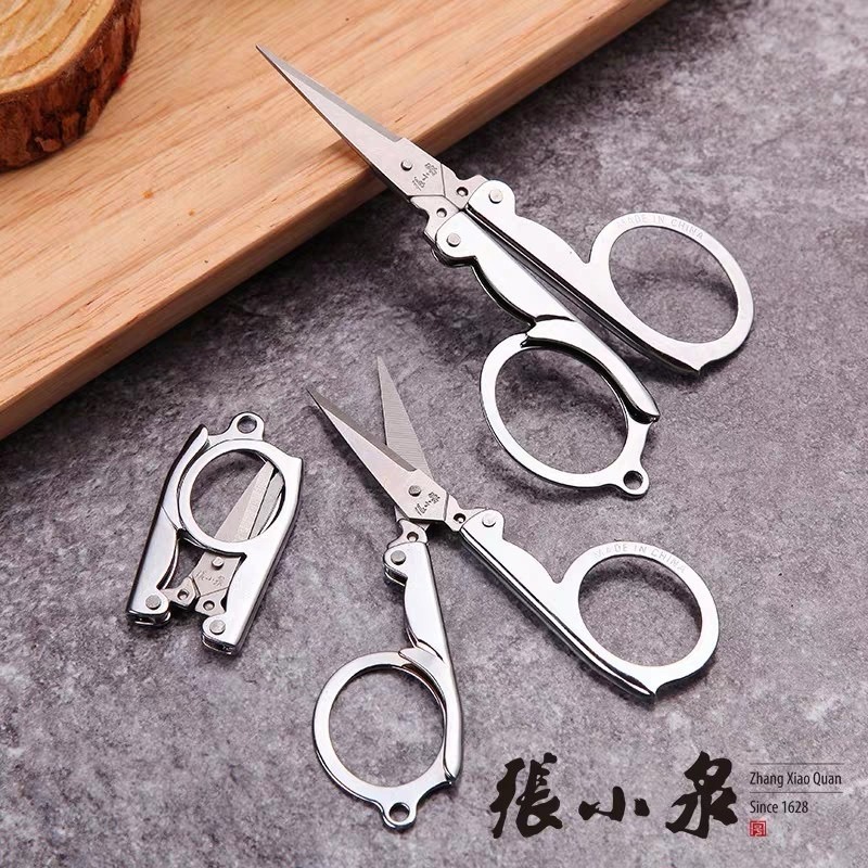 

❄️BKM❄️Gunting Kecil Lipat Stainless/Gunting Kecil Serbaguna