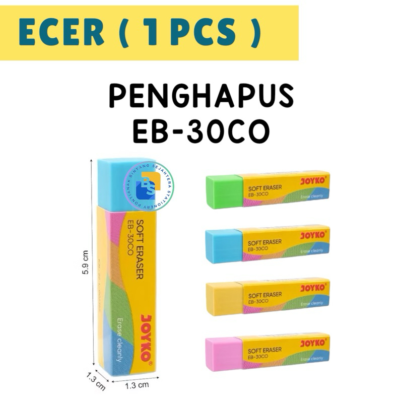 

Eraser / Penghapus Joyko EB-30CO