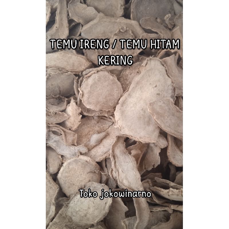 

[ 100 gram ] TEMU HITAM / TEMU IRENG Original - Simplisia Iris Kering ( Curcuma Aeruginosa)
