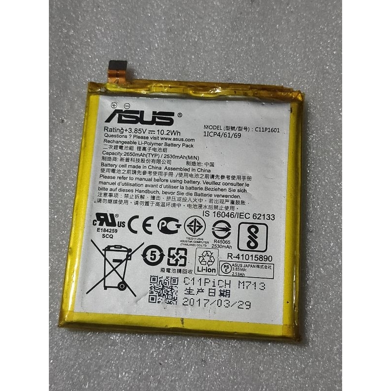 batre Asus Zenfone live A007 ori copotan