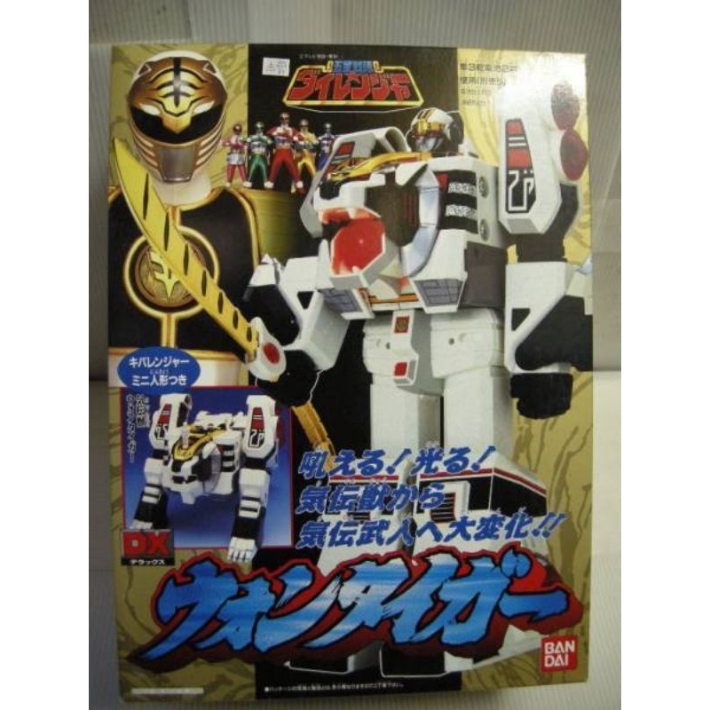 DX Megazord Won Tiger Megazord White Tiger Zord Dairanger ATISAN Series Original BANDAI Japan versio