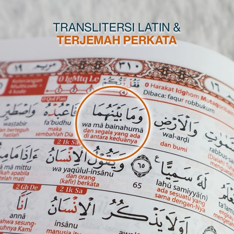 

NYBEBY26 ALQURAN LATIN A5 / A4 TERJEMAHAN AL MUBAYYIN TEMATIK TAJWID MULTICODE ALQOSBAH