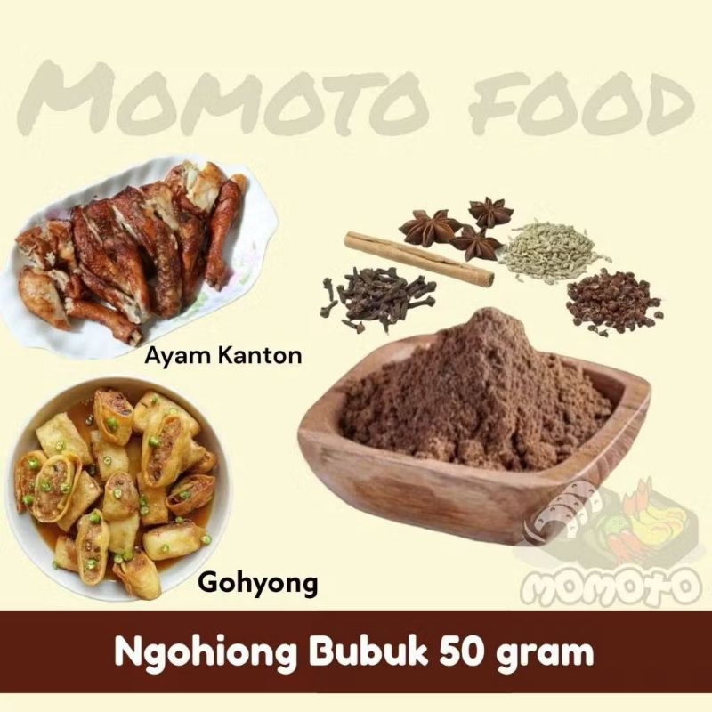 

Bubuk Ngohiong / Ngo Hiong / Bubuk 5 Rempah