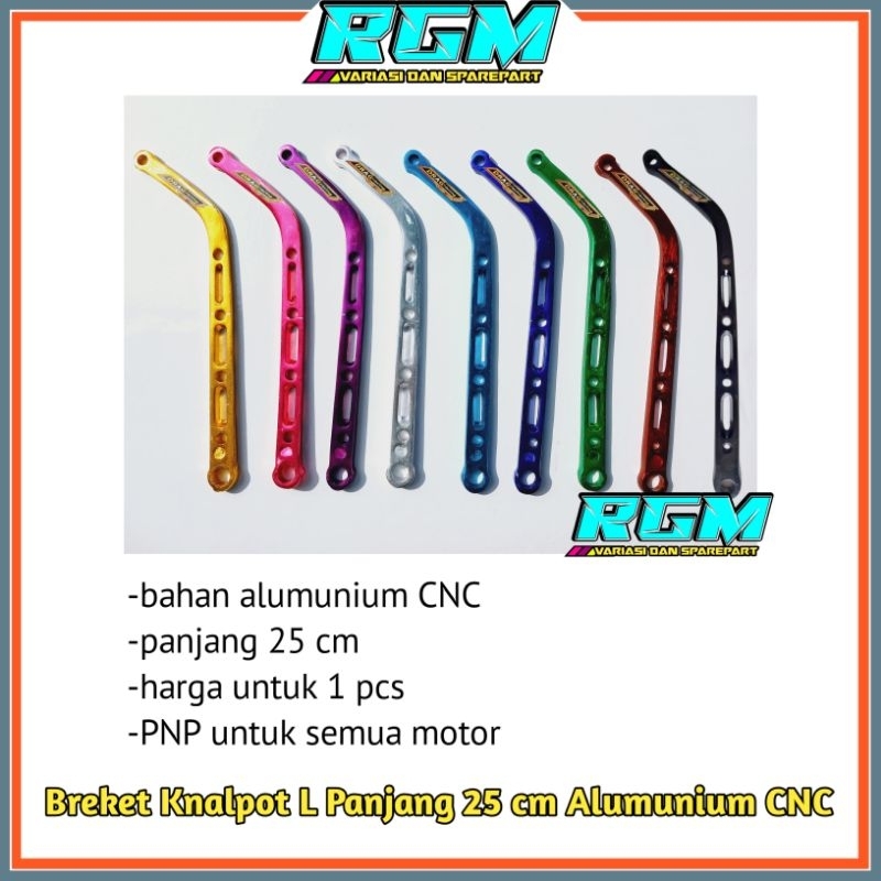 Breket Knalpot L Coak Pangkon Knalpot L Coak Panjang 25 cm Bahan Alumunium CNC