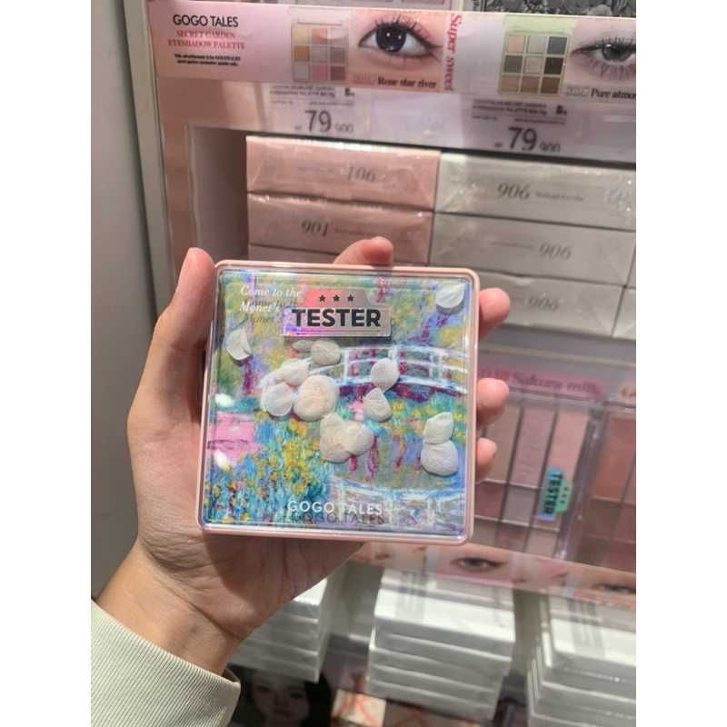 Gogo Tales Eyeshadow Secret Garden Eyeshadow Palette