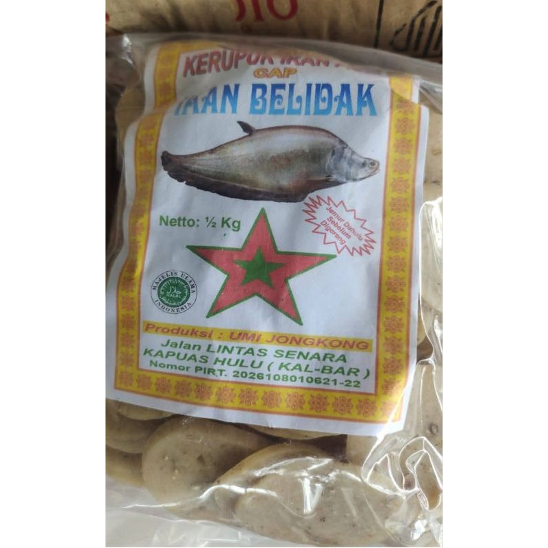 

KERUPUK IKAN BELIDAK ASLI KAPUAS HULU PUTUSSIBAU