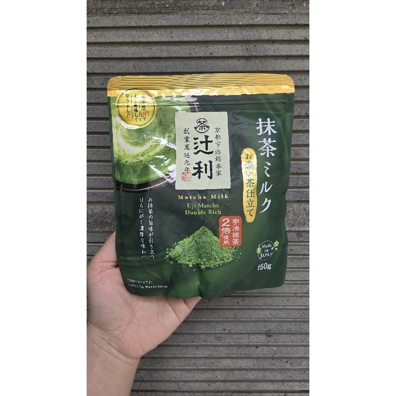 

Tsujiri Uji Matcha Powder Double Rich