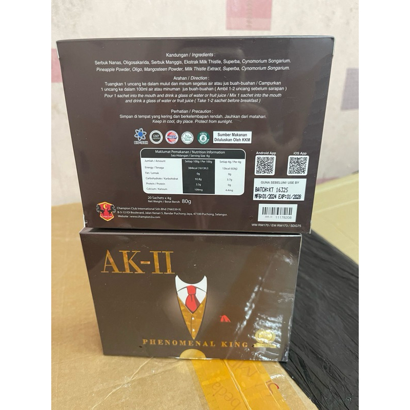 Ak-11 phenomenal king