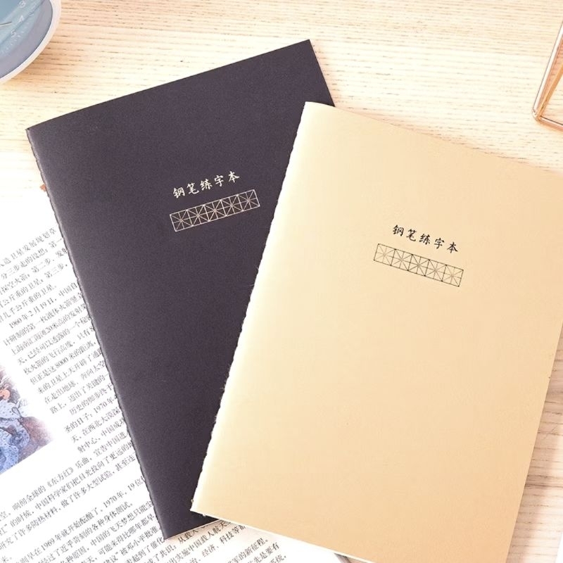 

Buku Latihan Menulis Mandarin Korea Jepang Hanzi Pinyin B5 Deli 40 lembar