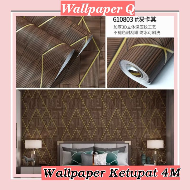 Wallpaper Ketupat Wajik 3D Wallpaper Ruang Tamu Kamar Tidur Kantor Meja Lemari Kaca Wallpaper Aesthe