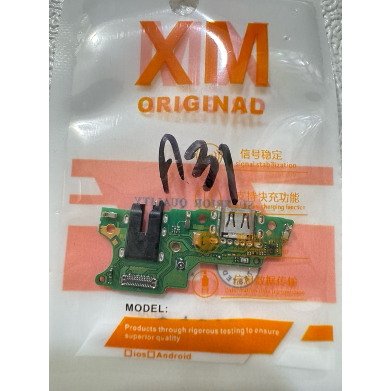 KONEKTOR CAS 1 PAPAN + IC OPPO A31 / FLEXIBEL CONNECTOR CHARGE OPPO A31