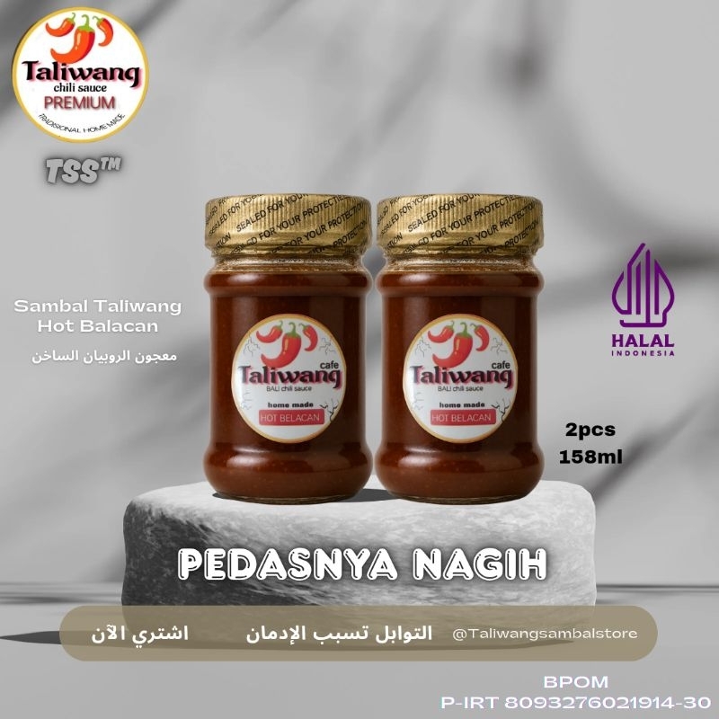 

[ Special Price 18 Pembeli Pertama ] 2 PCS Sambal Taliwang Hot Balacan 158 ml