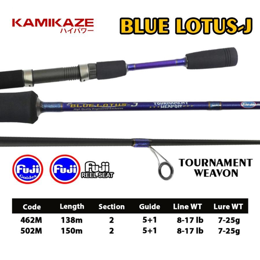 Kamikaze Fishing Rod Blue Lotus J
