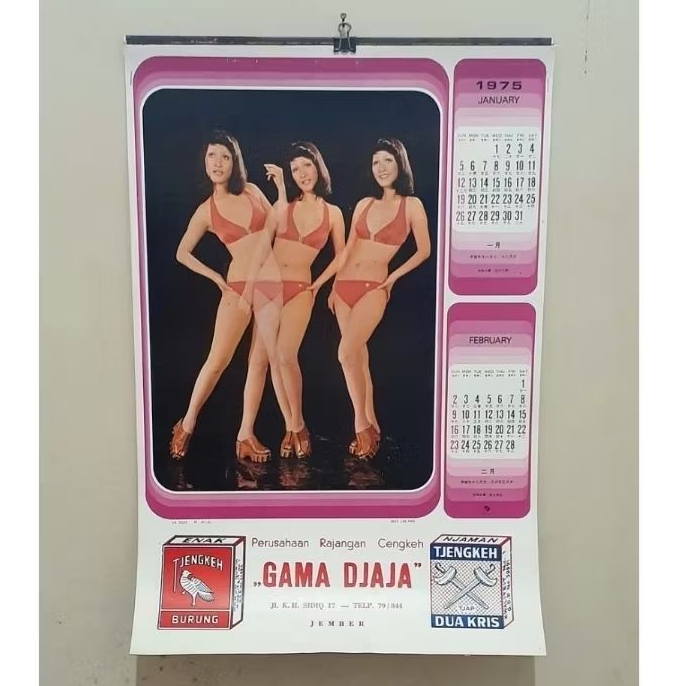 

Kalender Tahun 1975