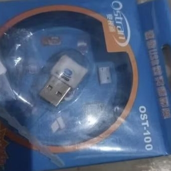 USB Bluetooth connect Contec 8000s