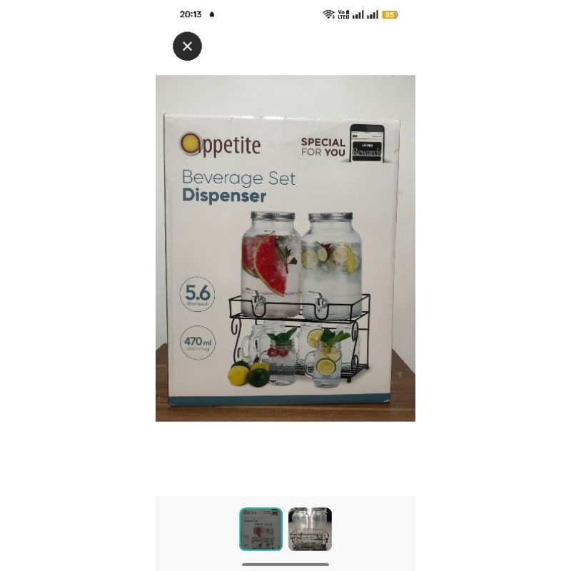 Beverages Set Dispenser Appetite by Informa