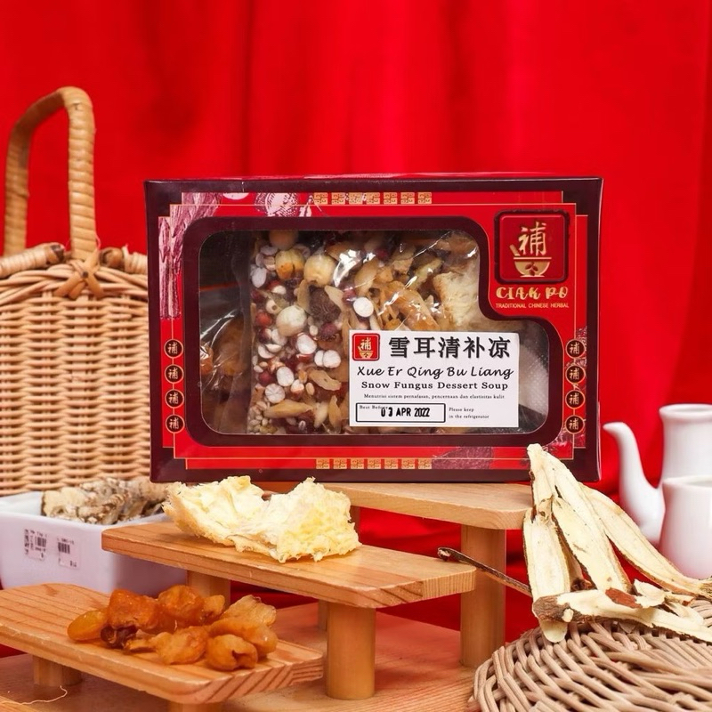 

Ciak Po - Ciakpo Snow Fungus Dessert Soup
