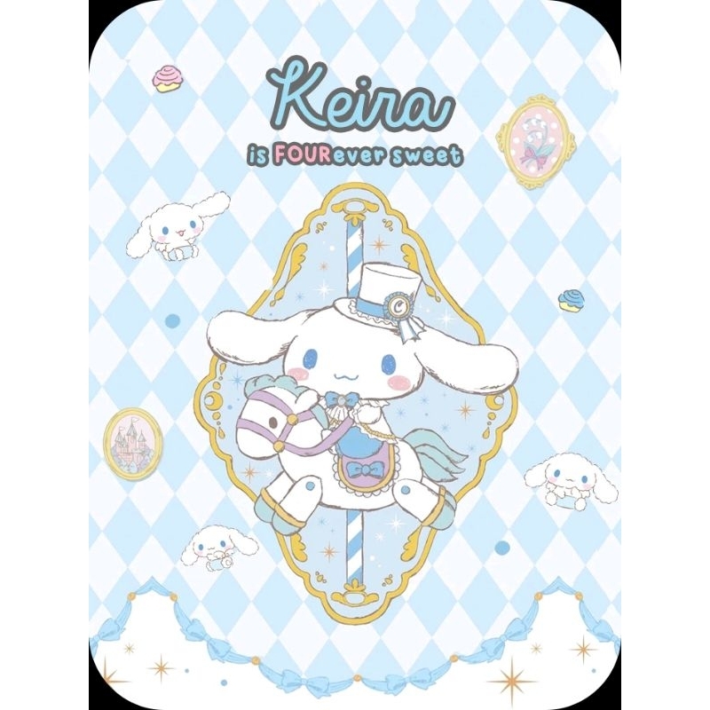 Thanks Card / Souvenir Hampers Tag / Kartu Ucapan Terima Kasih Ultah Anak Sanrio Cinnamoroll My Melo