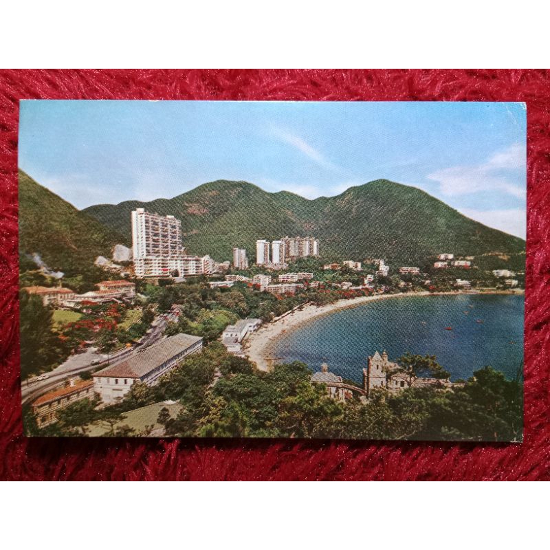 

Post Card Hongkong Beautiful Scenery Of Repulse Bay UN USED