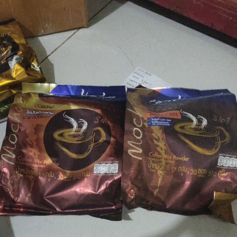 

Khao Shong Coffee 3in1 Mocha Kopi KhaoShong