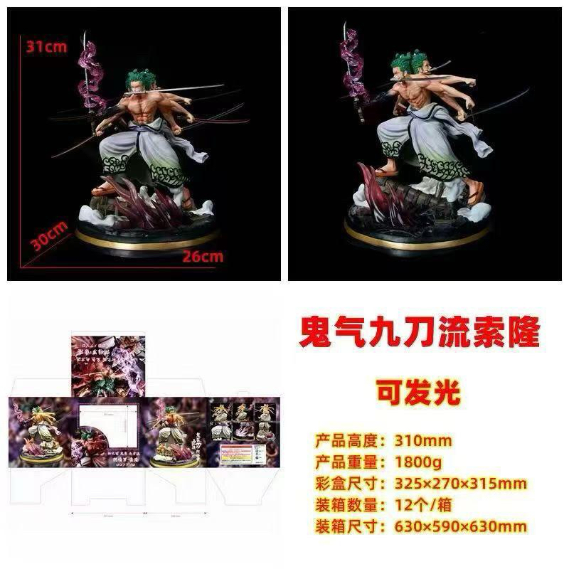 action figure diorama one piece zoro wano