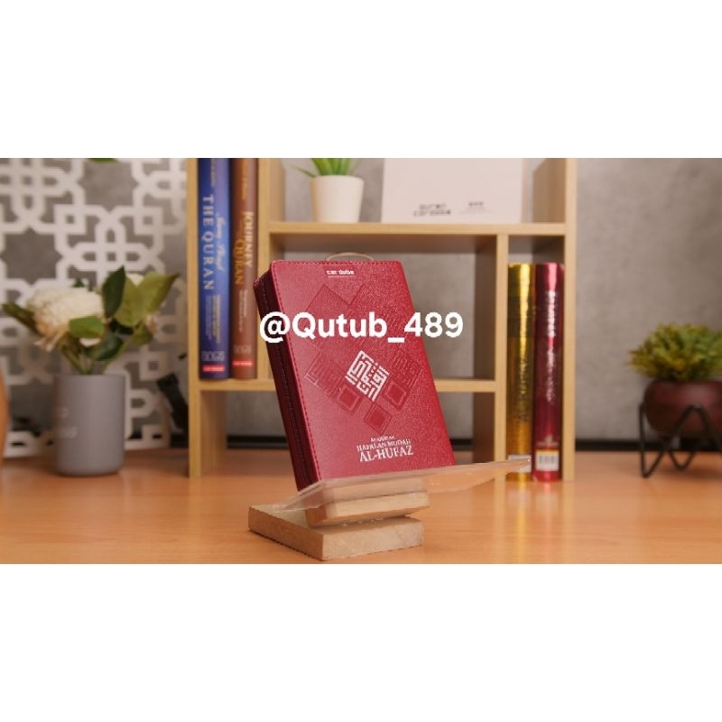 AlQuran Hafalan AlHufaz Cordoba Al Quran Al Hufaz Ukuran A6