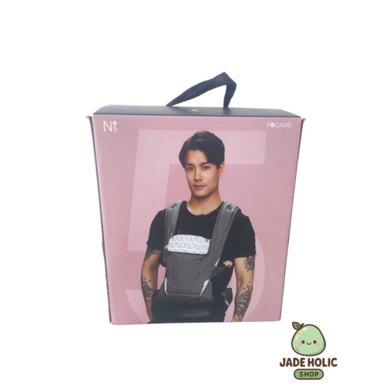 NEW POGNAE NO 5+ / 5 PLUS BEYOND ALL IN ONE GENDONGAN CARRIER BAYI HIPSEAT