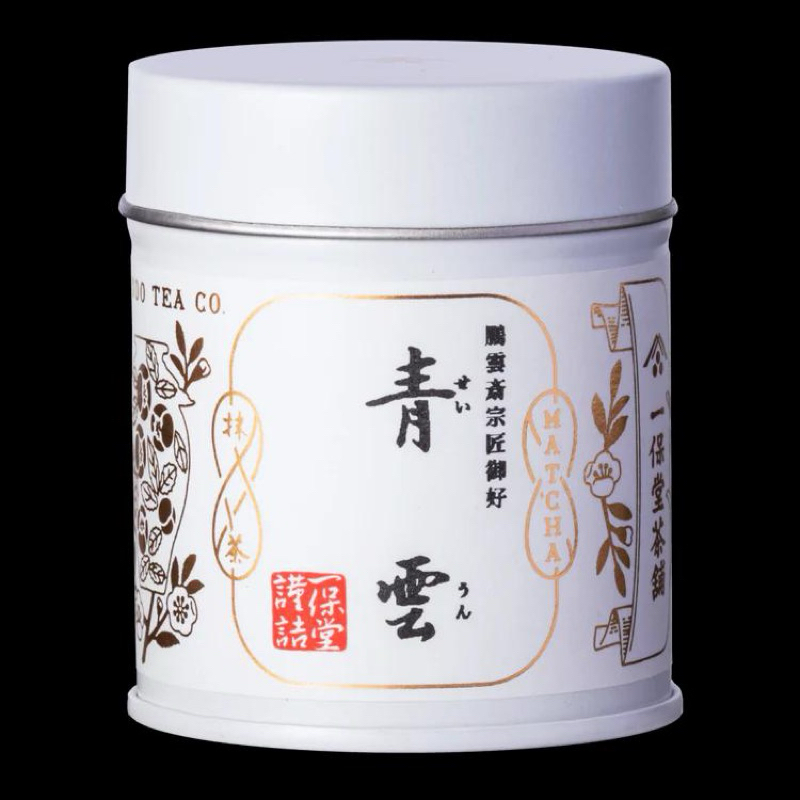 

Ippodo matcha seiun 40gr (READY STOCK)