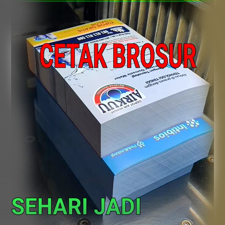 

Brosur Cetak Murah A4, A5, A6 (Kertas Art Paper, leaflet, 120 gram)