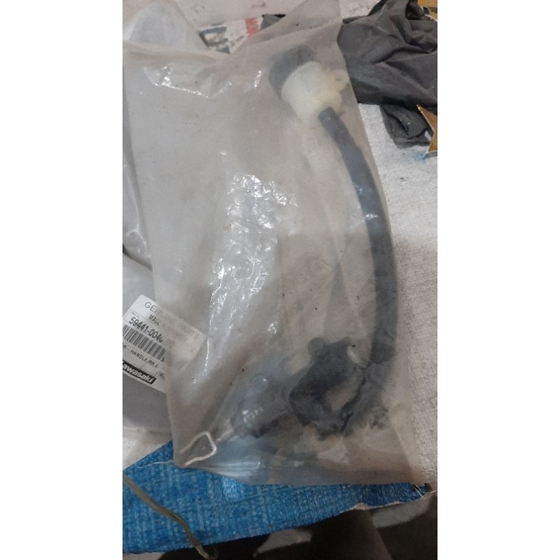 MASTER REM BELAKANG NINJA 250 FI