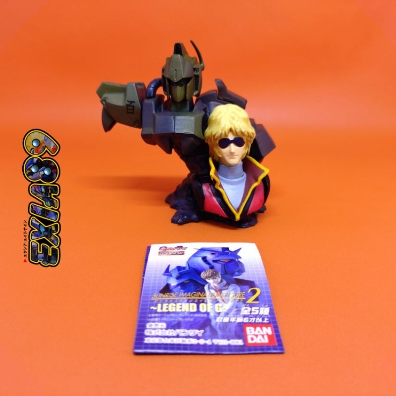 Gundam Sunrise Imagination Figure 2 ~Legend Of G~ Quattro Bajeena Bandai
