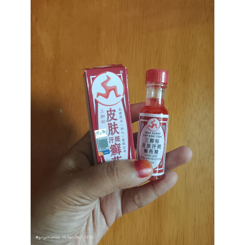 READY Minyak cap kaki tiga malaysia / minyak kurap cap kaki tiga ori malaysia