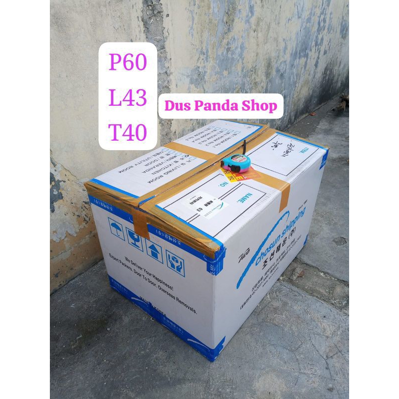 

Kardus Karton Box Besar 60x43x40 CM Dus Packing Packaging Pindahan Jumbo