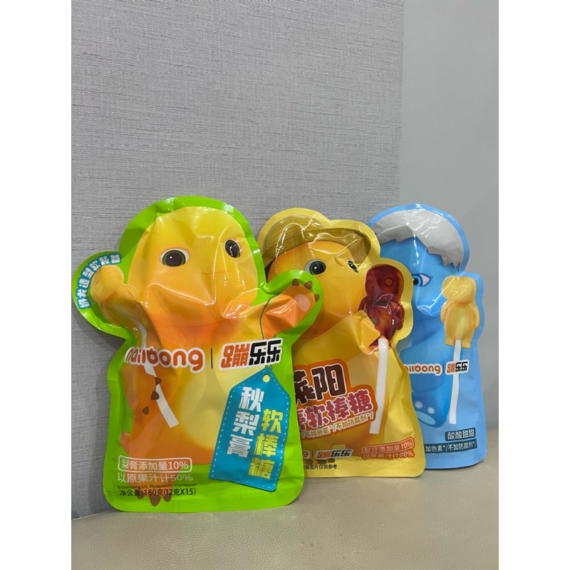 

Permen Candy Nailong Dino Kuning Lollipop