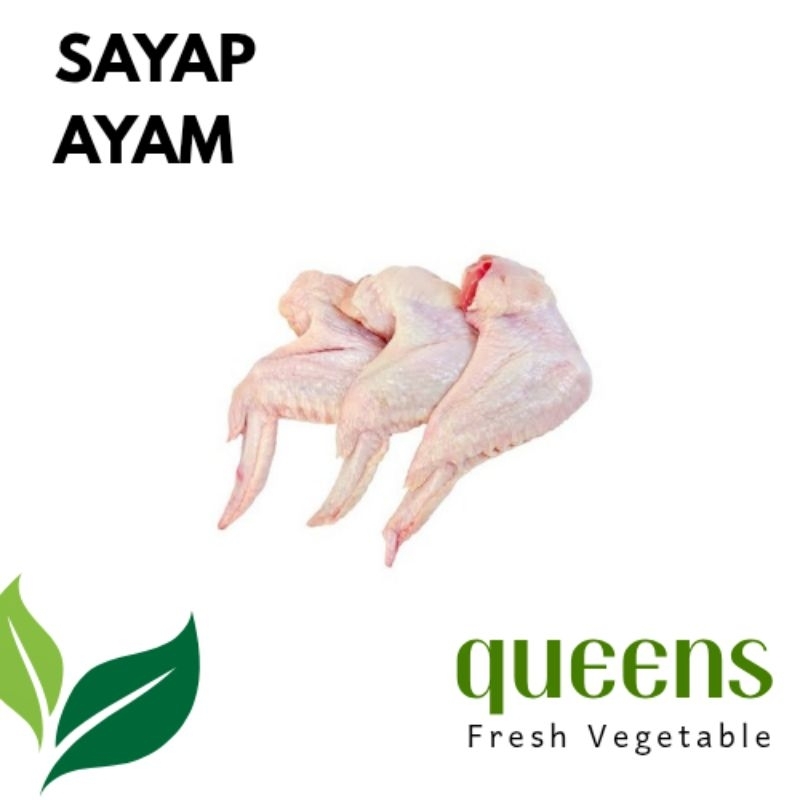 

Sayam Ayam Segar 250gr