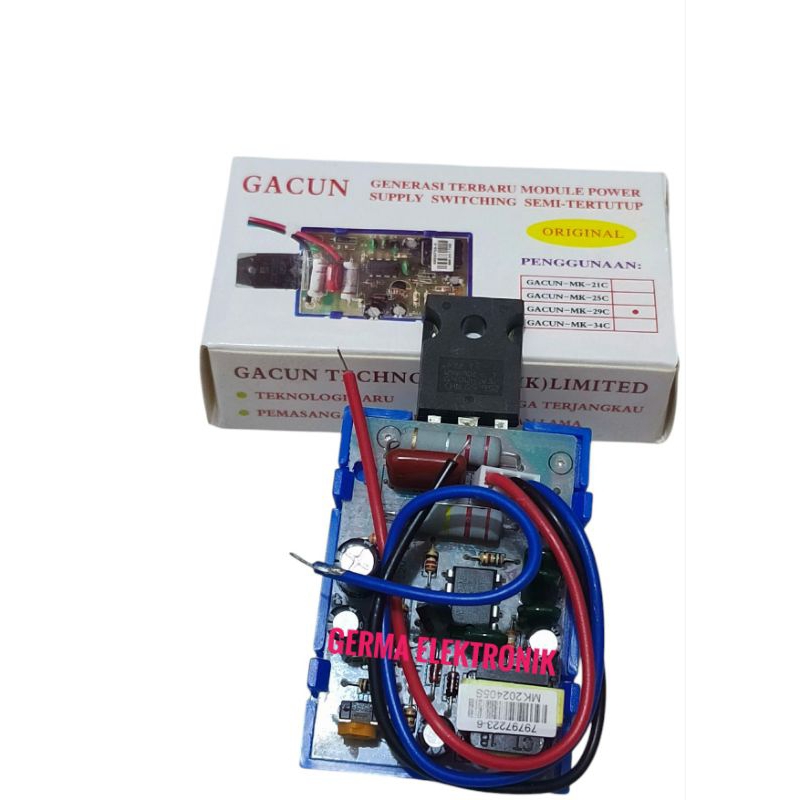 Gacun 29 inci tiga kabel power supply gacun 29 inci