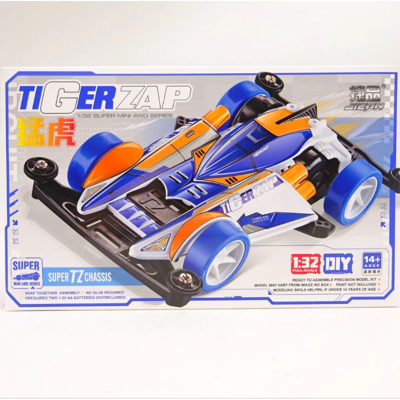 Tamiya Replika Mini 4wd Merk Jiepin Tiger Zap Chasis Super TZ