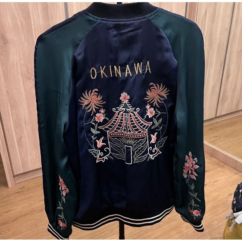 sukajan Varsity Jacket Zara Man