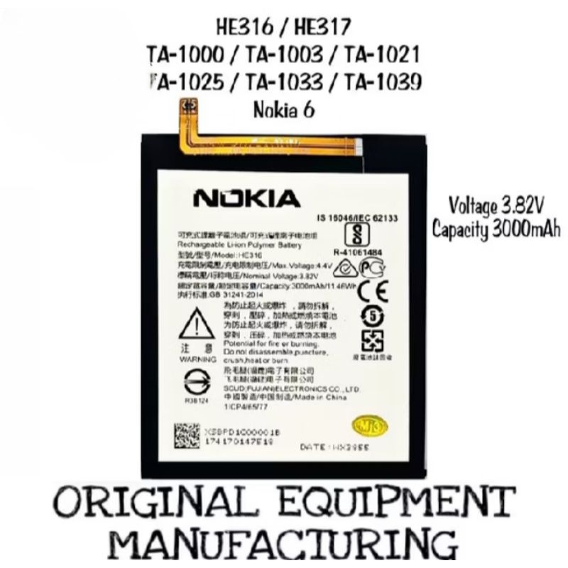 BATERAI NOKIA 6 / HE316 / HE317 / TA-1000 / TA-1003 / TA-1021 / TA-1025/TA-1033/TA-1039/BATERAI BATR