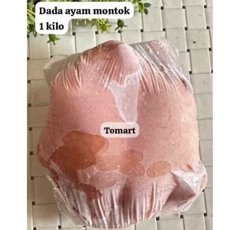 

DADA AYAM MONTOK FROZEN 1 KG