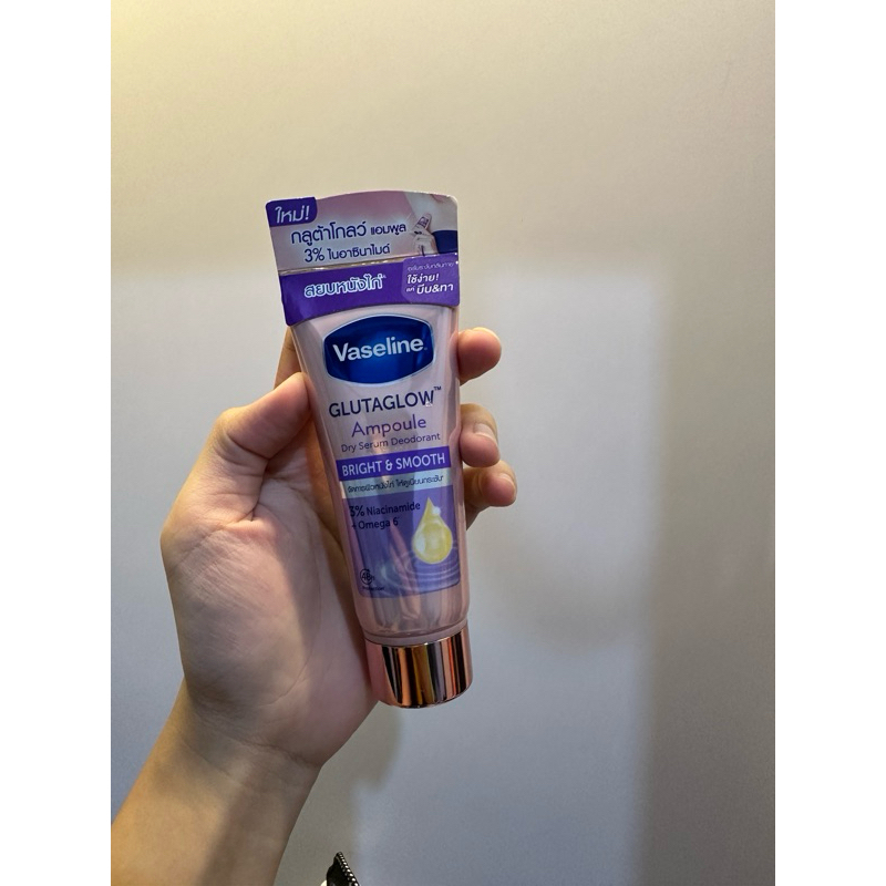 Vaseline Dry Serum Deodorant