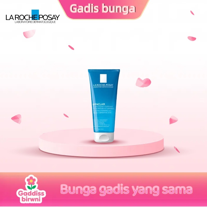 La Roche Posay /Gentle Facial Wash /La Roche Posay Facial Wash200ML/La Roche Posay Official