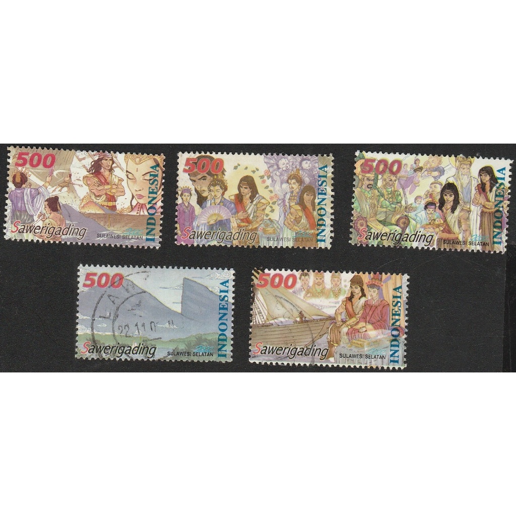 

A 12164 LIMA BUAH PRANGKO TEMA CERITA RAKYAT SULAWESI SELATAN - SAWERI GADING DENGAN KONDISI SUDAH ADA CAP