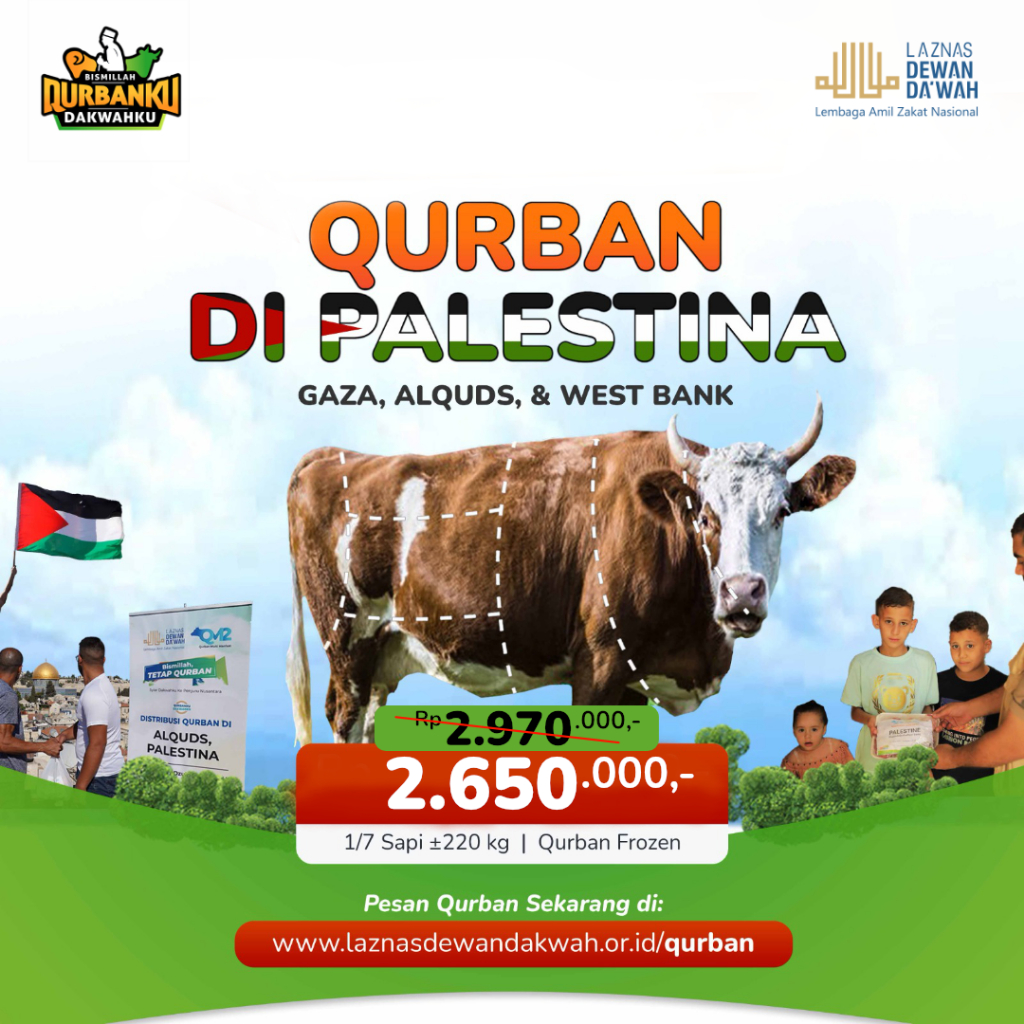 

Qurban Frozen 1/7 Sapi ±220 Kg Palestina - Dewan Dakwah